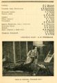 Буклет о работе Молотовского драматического театра. 1955 г. ПермГАНИ. Ф. 5268. Оп. 1. Д. 301. Л. 7.