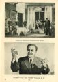Буклет о работе Молотовского драматического театра. 1955 г. ПермГАНИ. Ф. 5268. Оп. 1. Д. 301. Л. 7.