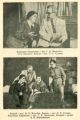 Буклет о работе Молотовского драматического театра. 1955 г. ПермГАНИ. Ф. 5268. Оп. 1. Д. 301. Л. 12 об.