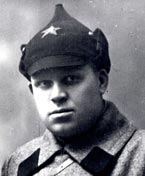 Ян Георгий Георгиевич