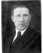 Губанов Михаил Филиппович