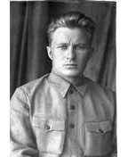 Михаленко Василий Трофимович