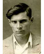 Бессарабенко Алексей Константинович