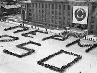  Празднование 250-летия Перми. Вид на Политехнический институт. 1973 г. А.Зернин. ПермГАСПИ. Ф.1576  ВПД 