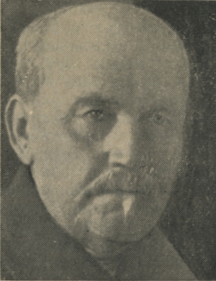 Волков Василий Андреевич