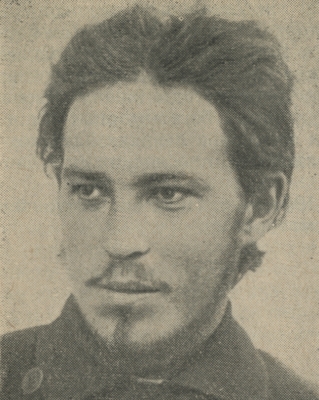 Вологдин Борис Петрович