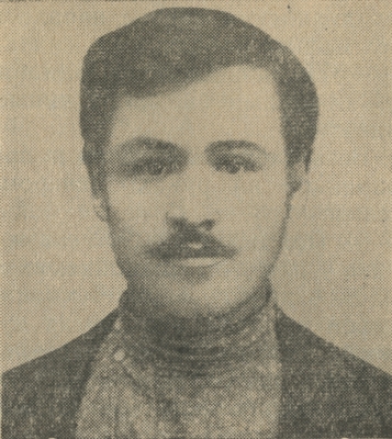 Калганов Александр Петрович
