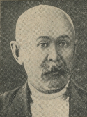 Клыков Александр Николаевич