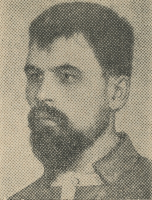 Лбов Александр Михайлович