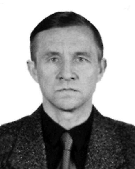 Лобанов Сергей Васильевич