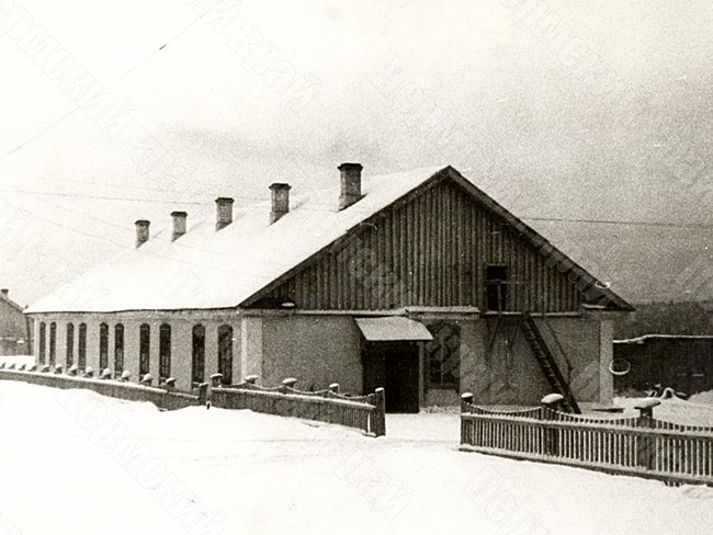 House of workers of the Kizel Coal Trust in the settlement of Rudnichny