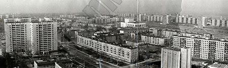 Панорама г. Перми. 1987 г. ПермГАНИ. Ф. 8043. Оп. 1-Ж. Д. 1728. Л. 1.